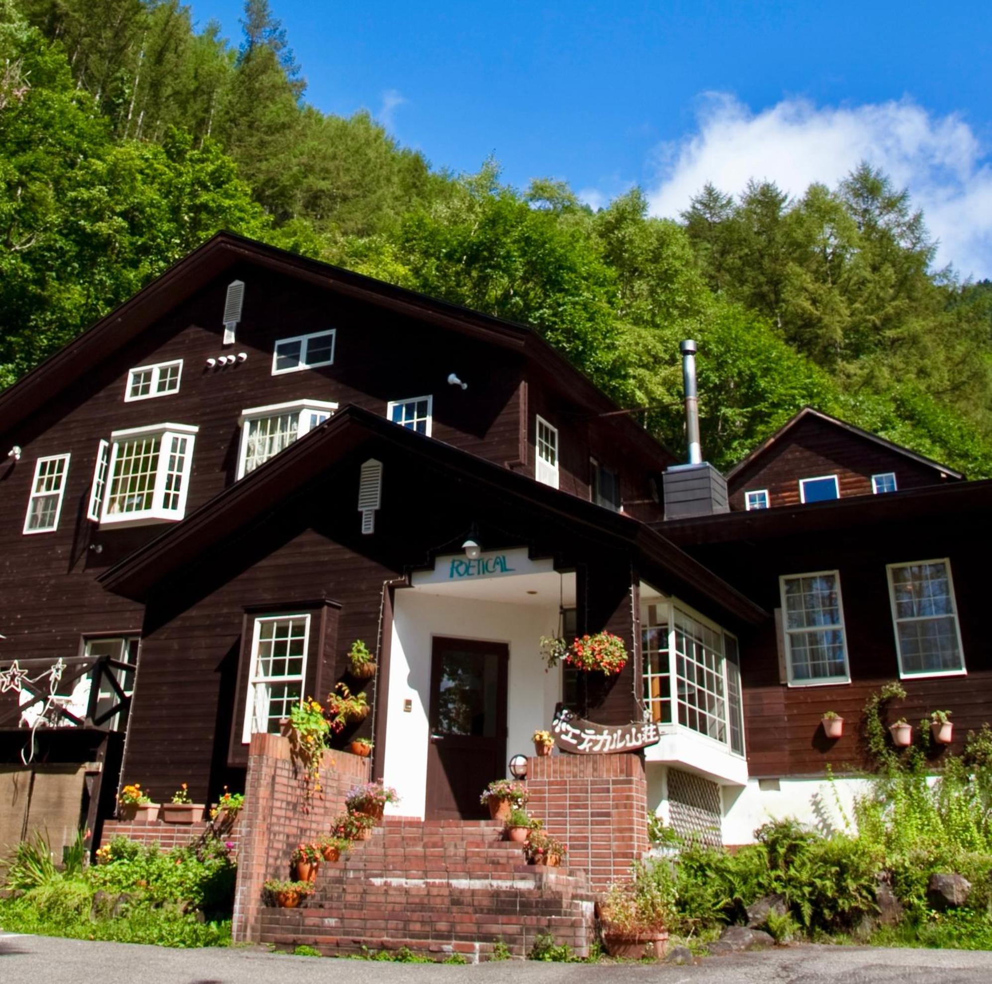 Poetical Bed & Breakfast Matsumoto Exterior photo